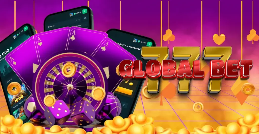 global bet 777